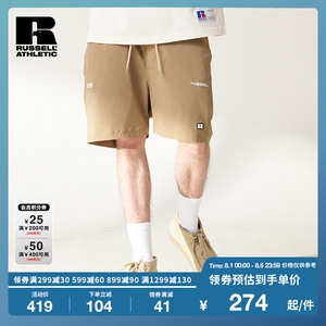 RUSSELL ATHLETIC男装夏季新品刺绣松紧抽绳户外休闲短裤6062LXK