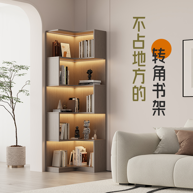 不占地方书柜储物柜一体转角书柜书架墙拐角柜客厅卧室收纳置物架