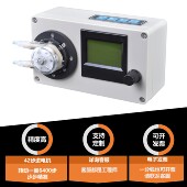 徒水 LHZW006低流速蠕动泵定时定量调速计量泵高精度滴定泵食品级