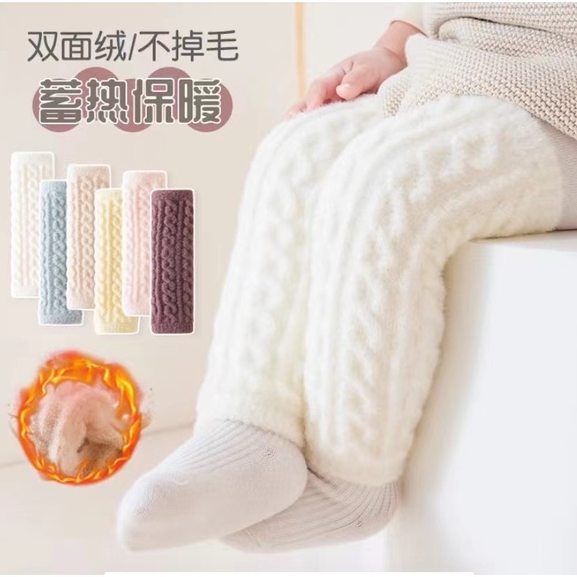 KL宝宝长筒袜冬加厚加绒新生儿保暖过膝袜不勒腿婴儿护膝爬护腿袜