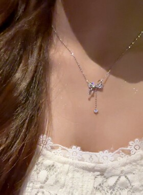 铜合金项链 夏日韩系闪锆蝴蝶结流苏项链女气质百搭锁骨链520礼物