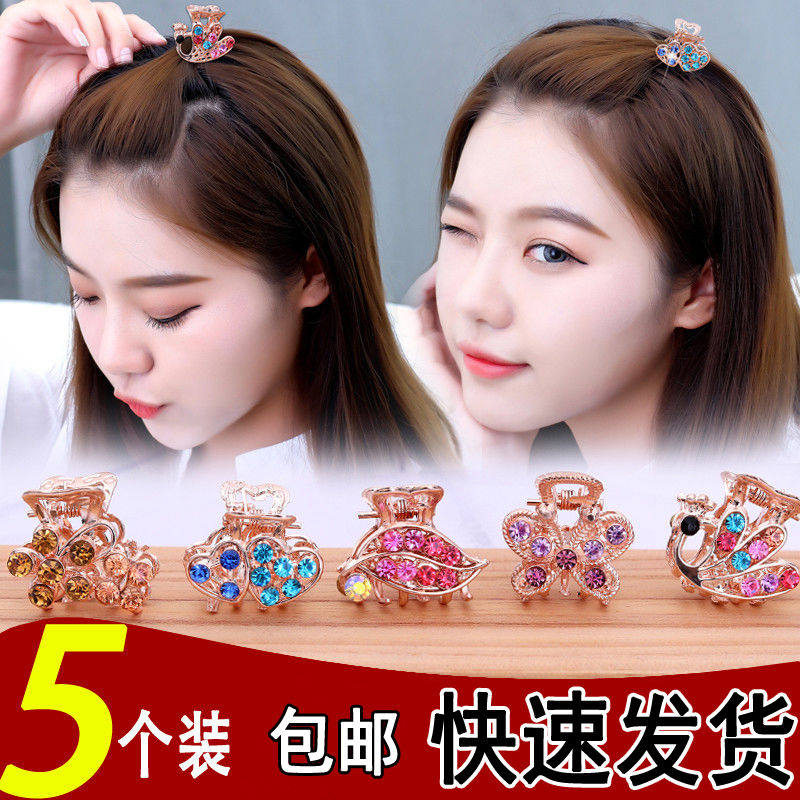 Hairpin Top clamp Bangs Hindbrain Hair Clamp Refinement Small Grip Headdress Head trumpet Card issuancein the Accessories/Fashion Jewelry, Hair Accessories  category - from Buy2taobao.com to provide professional Taobao agent buy service
