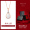 Hotan Jade Water Drop Necklace - Rose Gold Gift Box