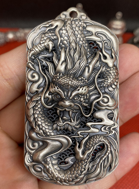 龙腾四海纯银吊坠镂空生肖龙大尺寸项链男女复古霸气银饰钥匙扣