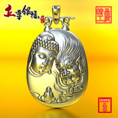 一念成魔 佛头本命佛99纯银实心吊坠男 足银饰品生肖守护神项链男