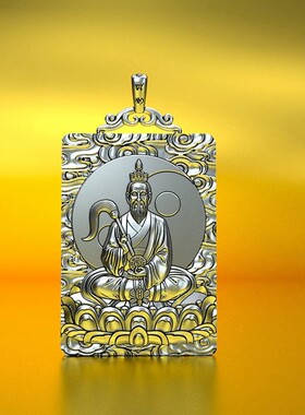 纯银吊坠太上老君项链平安牌