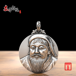 圆款实心 成吉思汗纯银吊坠 蒙古银饰一代天骄战神个性百搭项链男