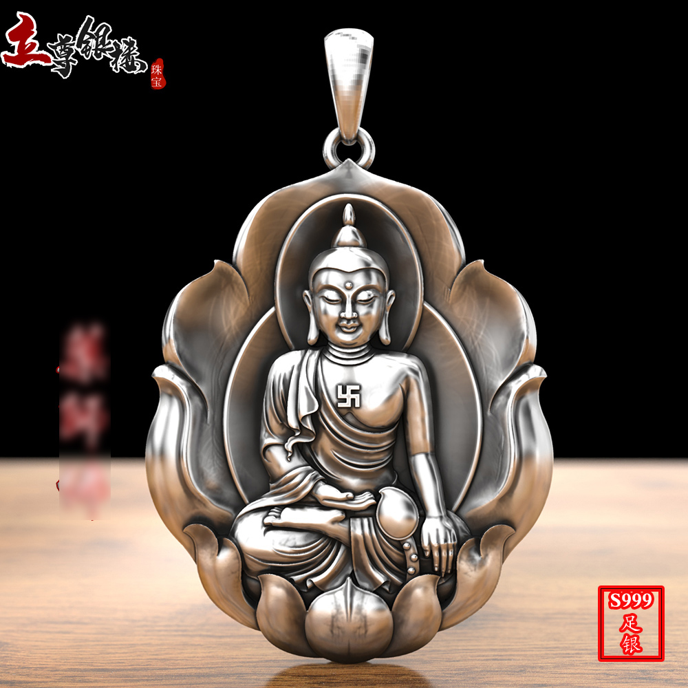 999纯银 药师佛吊坠如来本命佛项链男真言复古银饰守护神挂件项链