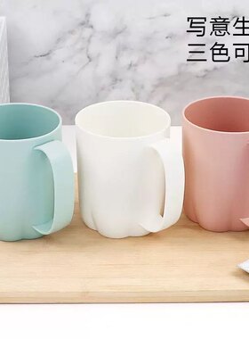 家用旅行便携牙杯洗漱杯