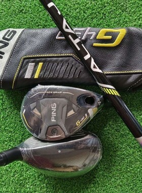 新款PING高尔夫球杆男士G430铁木杆小鸡腿G425升级款远距离混合杆