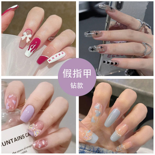 FAKENAILGLUEMANICURE