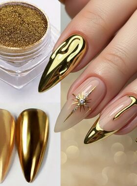 1Box Gold Mirror Powder Nail Art Glitter, Metallic Chrome Pi