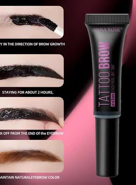 Peel-Off Eyebrow Gel Tint Waterproof Brow Tattoo Cream Long-