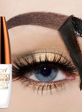 3 Color Semi Permanent Cream Peel-off Eyebrow Gel Quick-Dryi