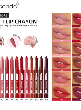 5ColorsMatteVelvetLipGla
