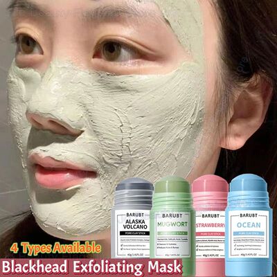 Remove Blackhead Mugwort Solid Mask Cleans Pores Stick Facia