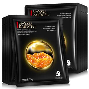 Golden Caviar Moisturizing Facial Masks Refreshing Oil Contr