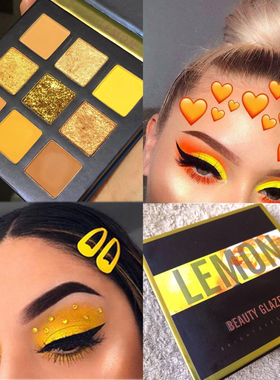 Beauty Glazed 9 Colors Eyeshadow Pallete Pink Yellow Glit Sh