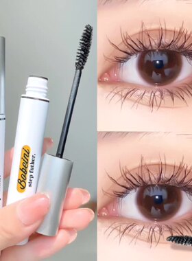 Color Mascara Waterproof Fast Dry Long-lasting Curling Lengt