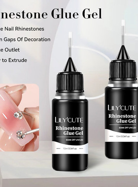 Nail Art Caulking Glue Strong Wash-free Sticky Drill Strong
