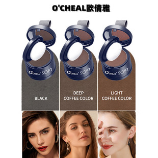 Hairline Artifact Contour Filling Forehead Hairline Mud Hair