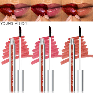 3 Colors Peel Off Lip Gloss Outline Contour Tattoo Lip Stain