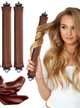 Heatless Hair Curler 27cm Sleep-friendly Heatless Curling Wa
