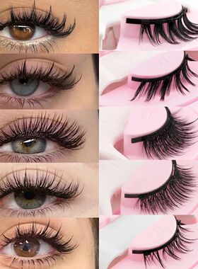 Reusable Magnetic Eyelashes 1 Pair Natural Curly Fluffy Magn