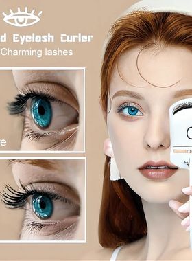 New Rechargeable Electric Eyelash Curler with ABS Craftsmans