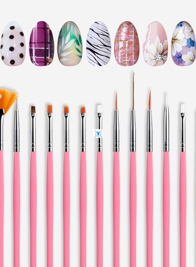 Nail Brushes Set For Manicure Nail Art Brush Painting Dottin