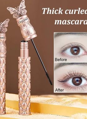 Black Mascara Butterfly Design Thickening Lengthening Curlin