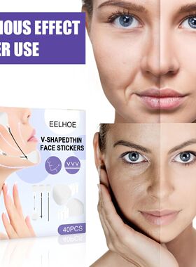 40Pcs Invisible Face Stickers Neck Eye Double Chin Lift V Sh