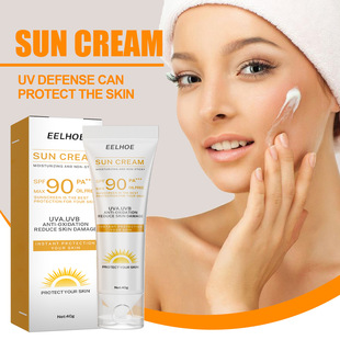 Sunscreen SPF 50+ Face Sunscreen Oil-Free Ultra-Light Fluid