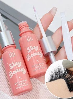 Strong Eyelashes Glue Waterproof Quick Drying False Eyelashe
