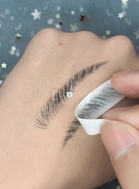4D Hair Like Eyebrows Makeup Waterproof Eyebrow Tattoo Stick