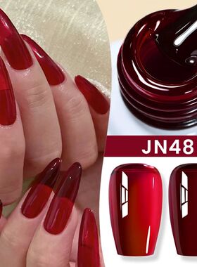 10ml Blood Red Jelly Gel Nail Polish Halloween Nails Art Gel