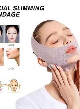 Chin Cheek Slimming Bandage V Shaper V Line Lifting Mask Fac
