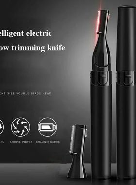 Electric Eyebrow Trimmer Razor Brow Shaping Portable Shaving