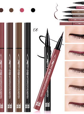 Fast Dry Smooth Waproof Eyeliner Pencils Eyes Brown Black