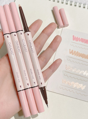 5Colors Double-headed Eyebrow Pencil Waterproof Long-lasting