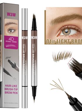 Velvet Wild Eyebrow Pencil Square Angled Brush Multifunction