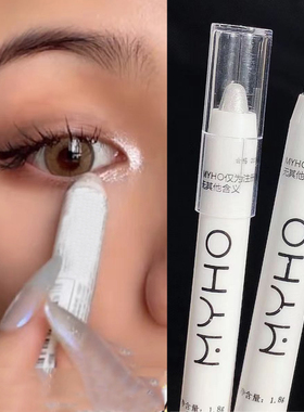 Glitter Highlighter Pen Waterproof Pearlescent Matte White S