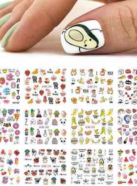 12pcs Avocado Nail Stickers Cute Cartoon Transfer Sliders