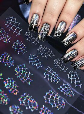 1sheet 3D Holographic Glitter Spider Web Nail Stickers Hallo