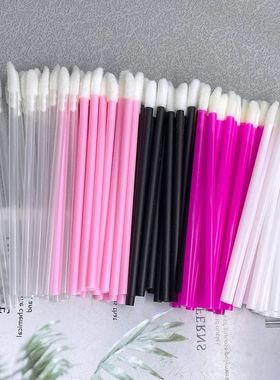 500pcs Lip Brush Eyelash Wands Applicators Disposable Lip Br