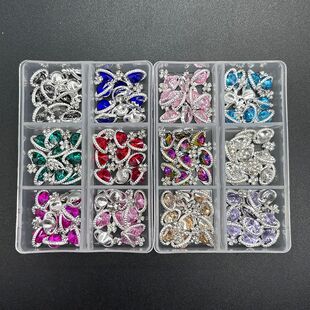 6 Grids Nail Rhinestones Saturn Planet Cross Nail Charms Jew