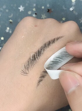 New Arrival Eyebrows Sticker 4D Hair Like Eyebrow Makeup