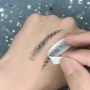 New Arrival Eyebrows Sticker 4D Hair Like Eyebrow Makeup
