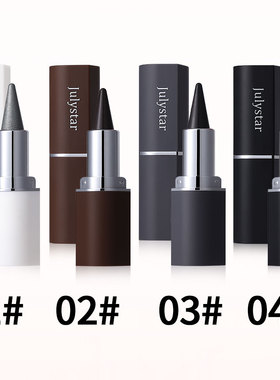 Women Smoky Eyes Eyeliner Pencil Thick Pencil Eyes Gel Black