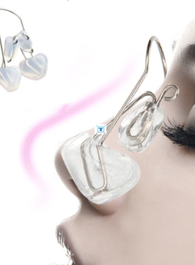 Nose Up Lifting Shaping Shaper Orthotics Clip Beauty Nose